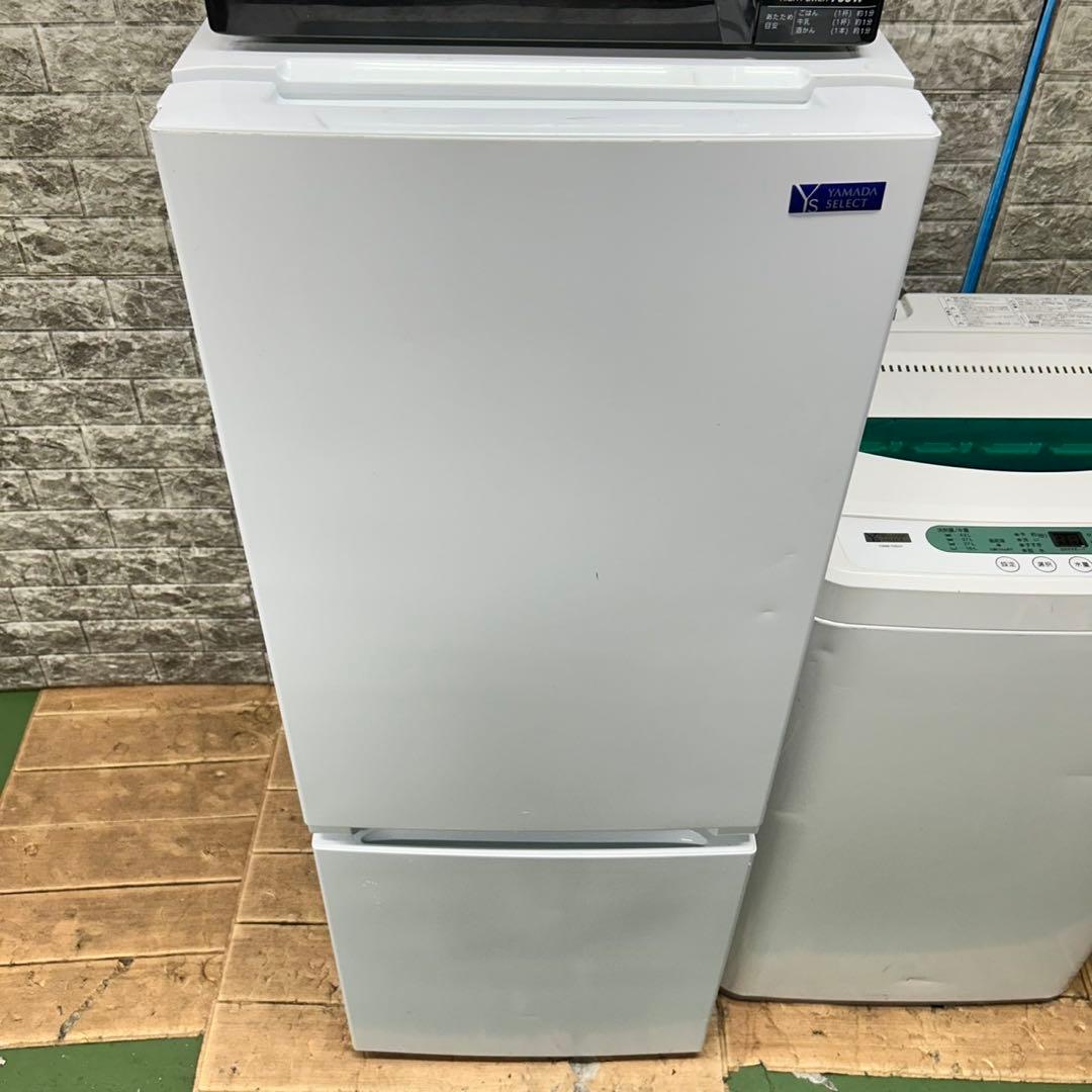 114冷蔵庫　洗濯機　電子レンジ　3点セット　小型　一人暮らし　ホワイトカラー