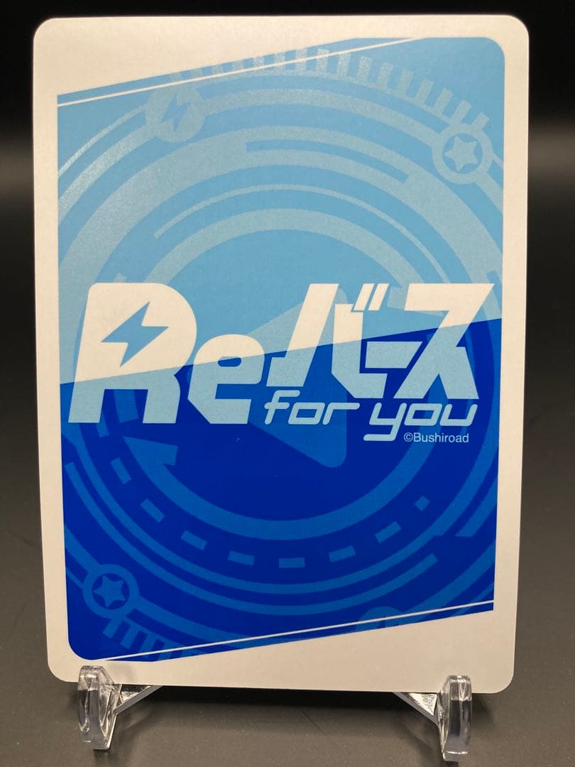 Reバース ごちうさ リゼ シリアル SNR ご注文はうさぎですか リバース