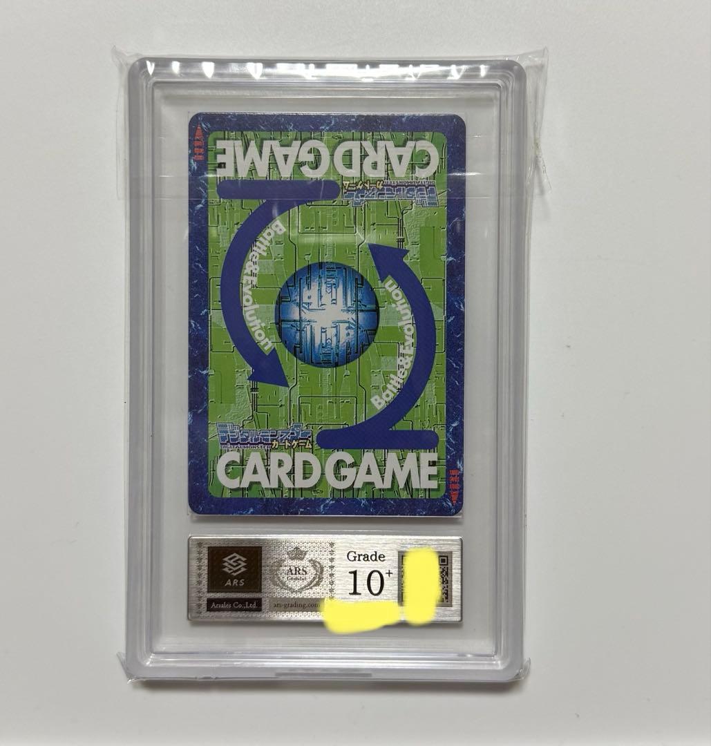 【ARS10+】リリスモン 旧デジモンカード PSA10以上 Bo-943