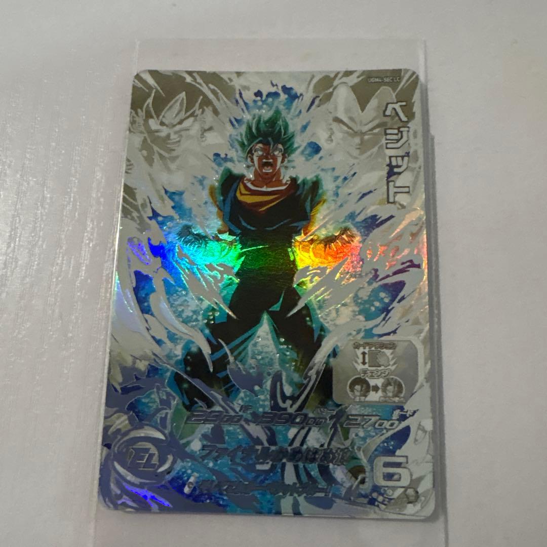 ドラゴンボールヒーローズUGM4-SEC LC ベジット