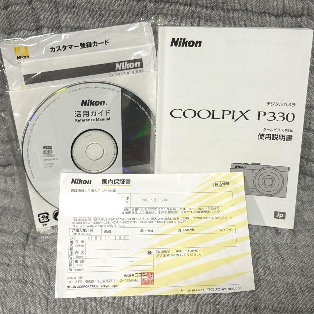 【美品】Nikon ニコン COOLPIX P330 WH ホワイト デジカメ