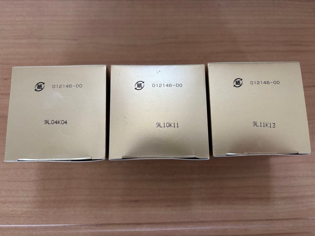 【新品未開封】ビューティーオープナージェルIII 50g×3個