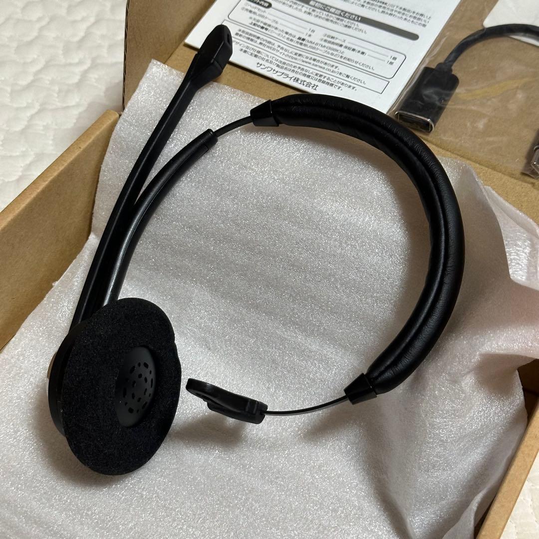 サンワ コールセンター向けBluetoothヘッドセット