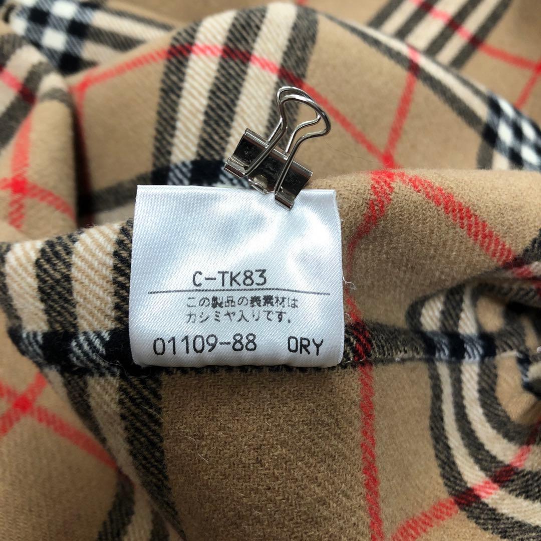 バーバリーズ　キャメル　チェスターコート　ノバチェック