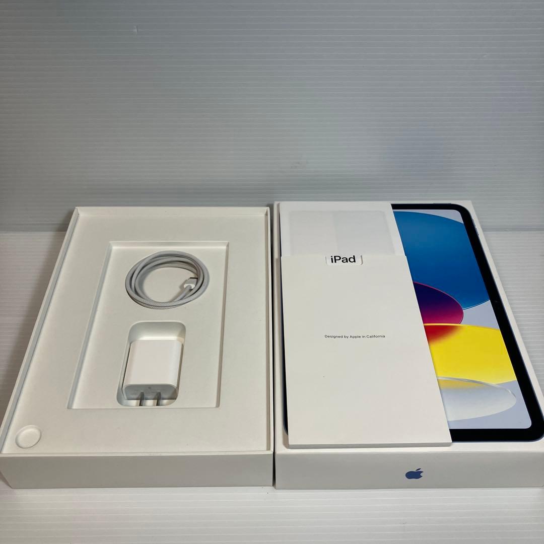 iPad a16 第11世代 ブルー 128GB Wi-Fiモデル