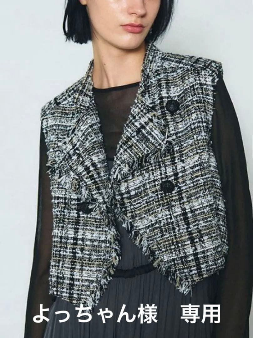 Diagram （グレースコンチネンタル）ツイード ジレ　ベスト36