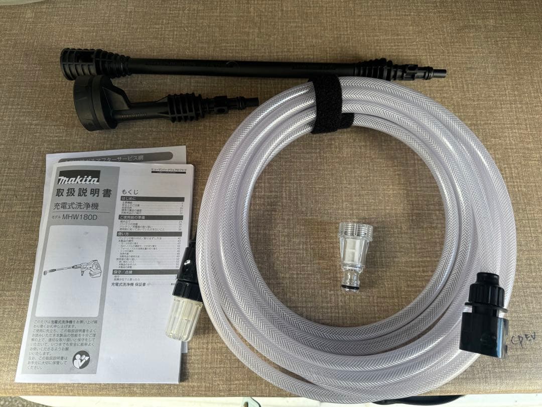 Makita コードレス18V高圧洗浄機