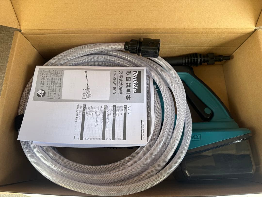 Makita コードレス18V高圧洗浄機