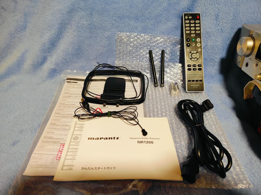 Shiomarantz NR1200 AVアンプ25年製