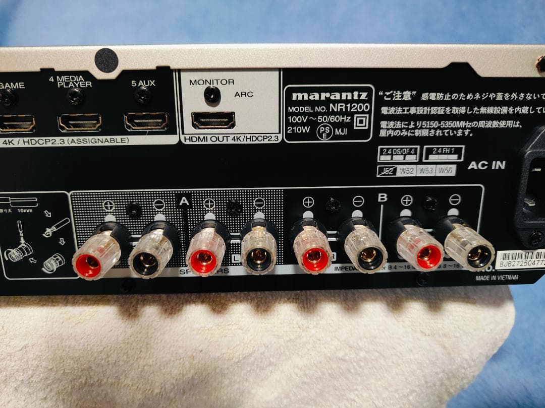Shiomarantz NR1200 AVアンプ25年製