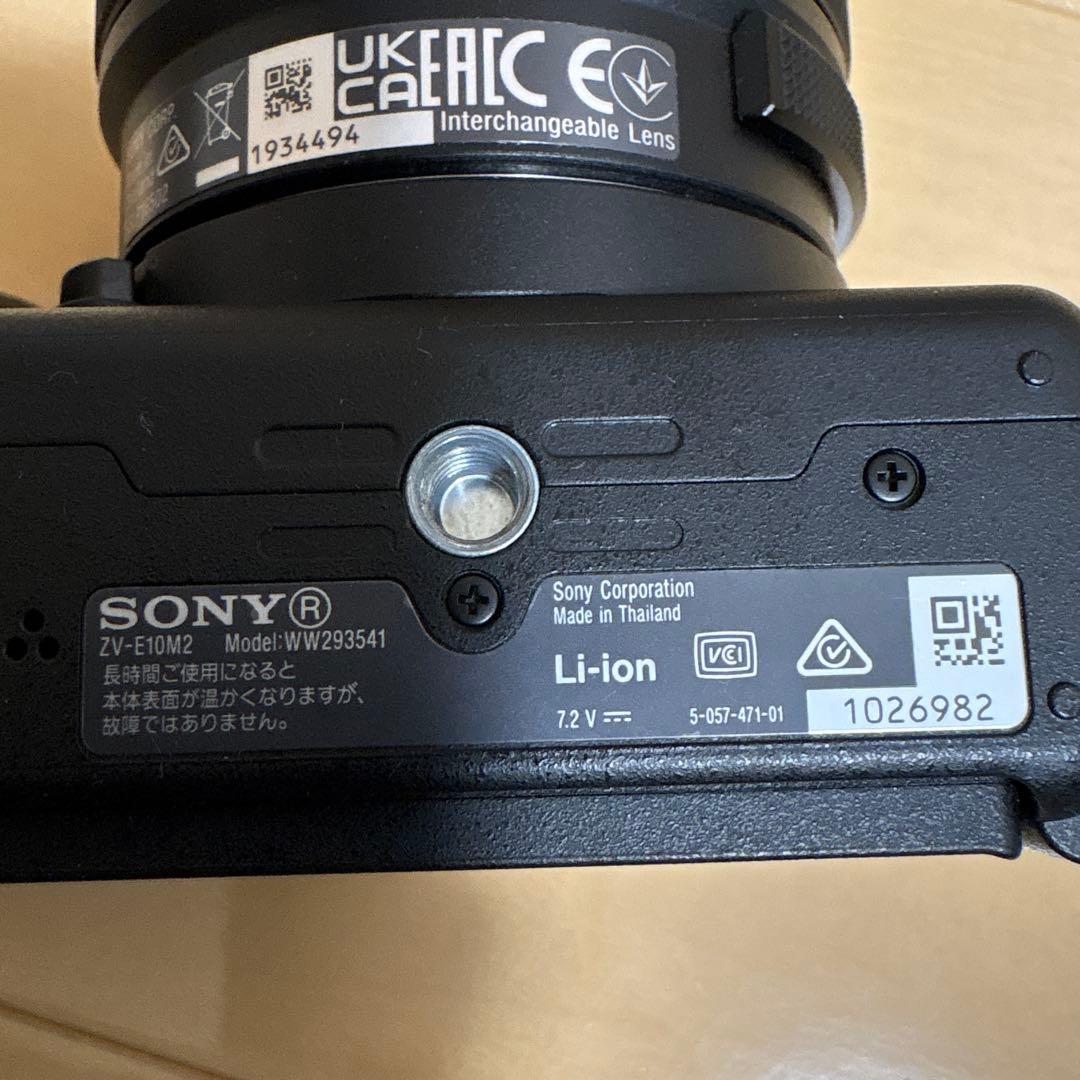 デジタルカメラ SONY ZV-E10 II vlogcam