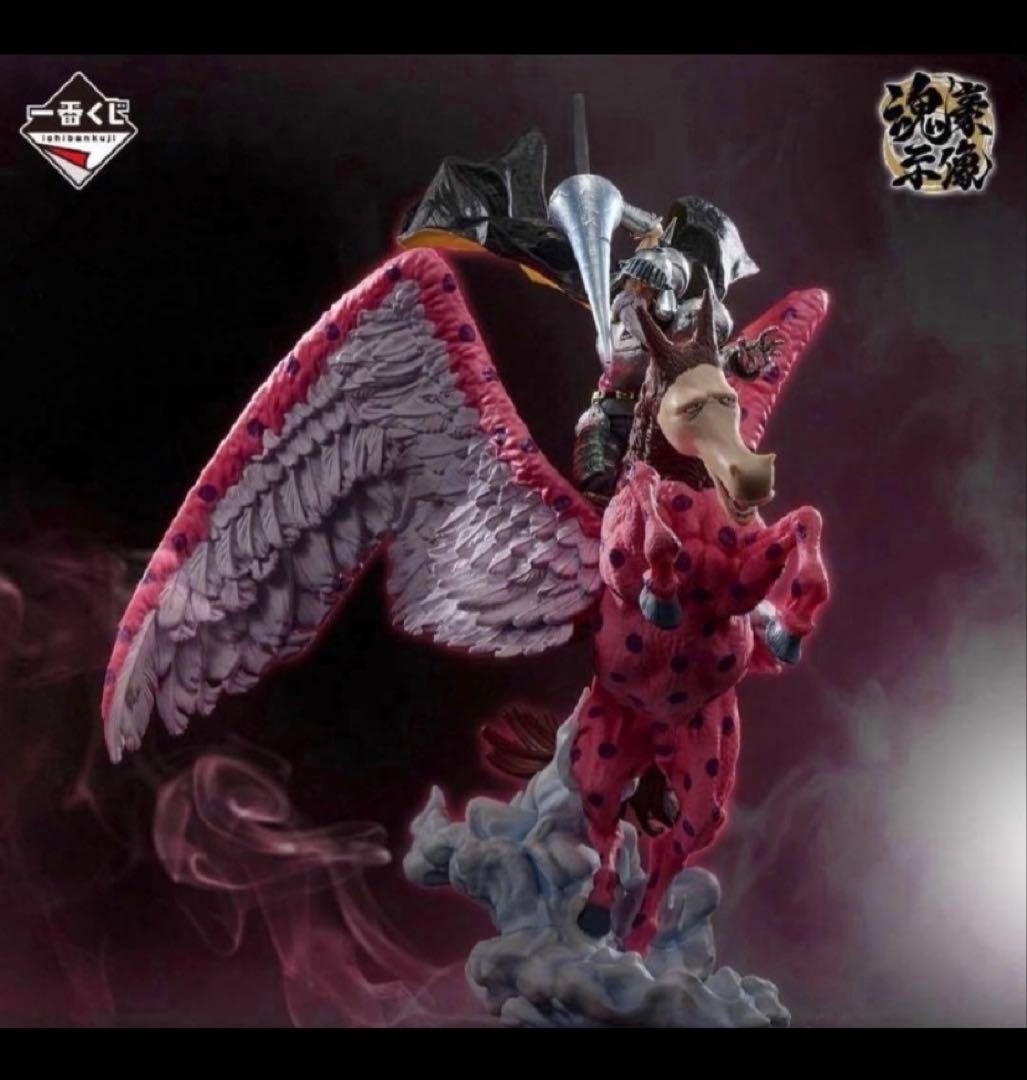 ワンピース 一番くじ　ガンフォール、チョッパーのセット　魂豪示像