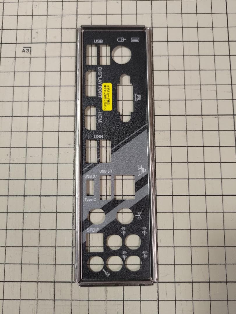 s*a様 【動作確認済】ASRock Z390 Extreme4 1151 マザ