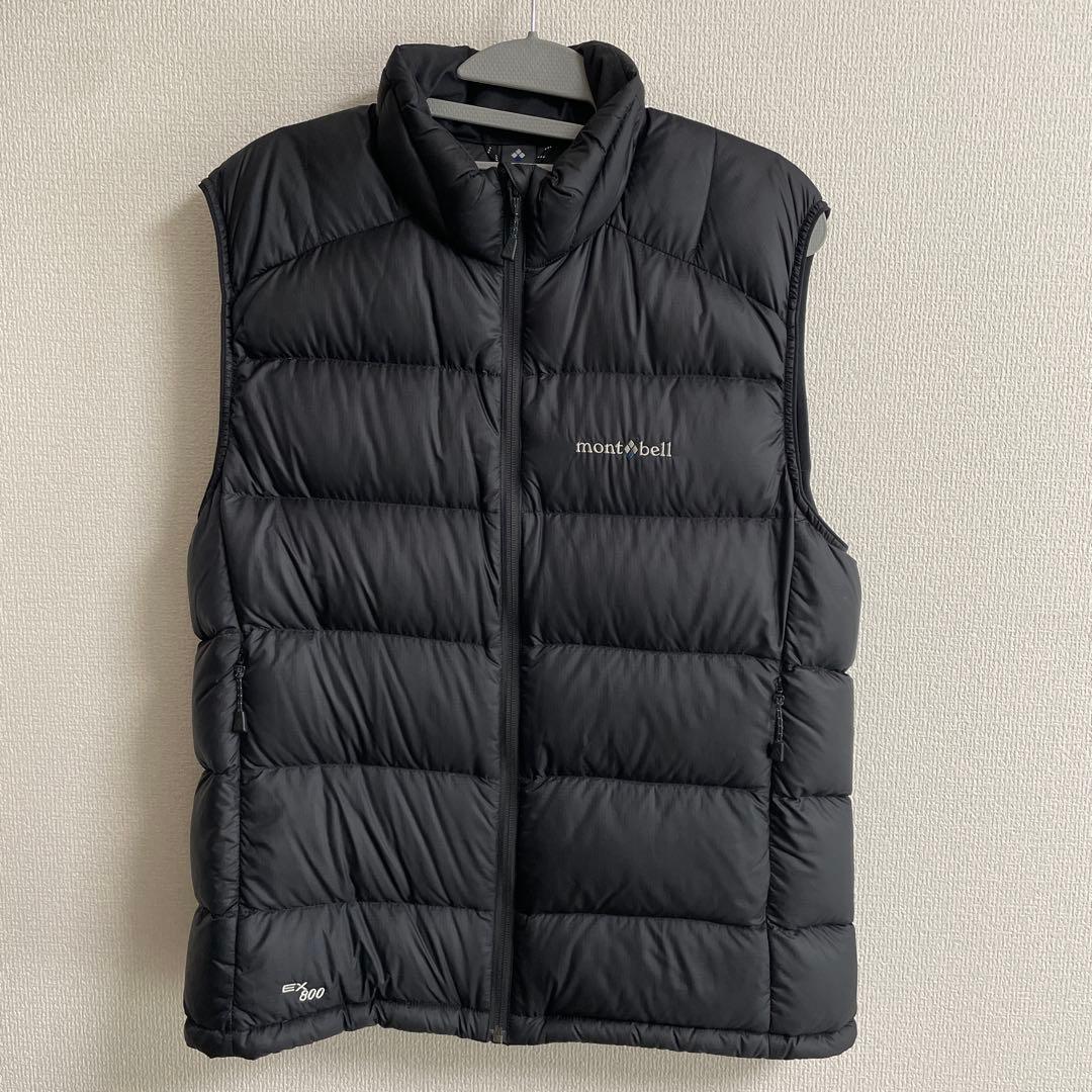 mont-bell モンベル ライトアルパイン ダウンベスト