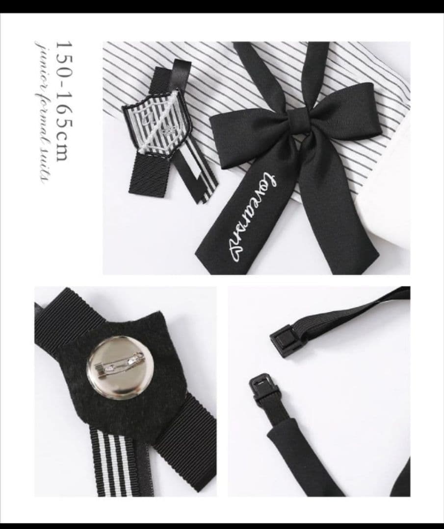 アリサナ　ステファニー　150センチ　卒服