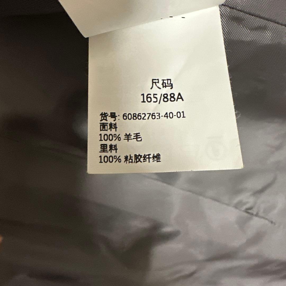 マックスマーラステュディオ　ピュア ヴァージンウールコート