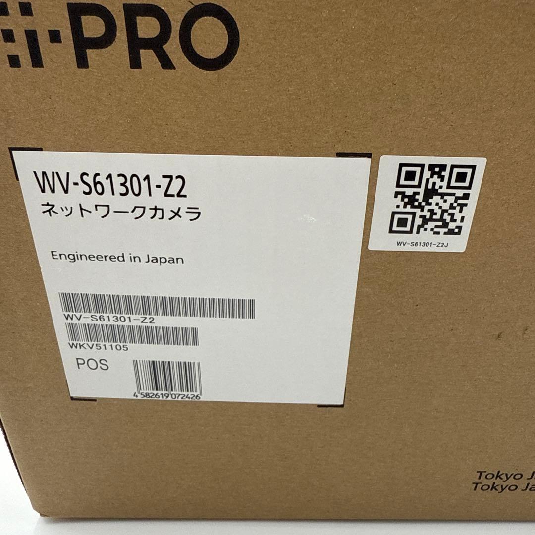 i-PRO WV-S61301-Z2 防犯カメラ ホワイト ドーム型レンズ