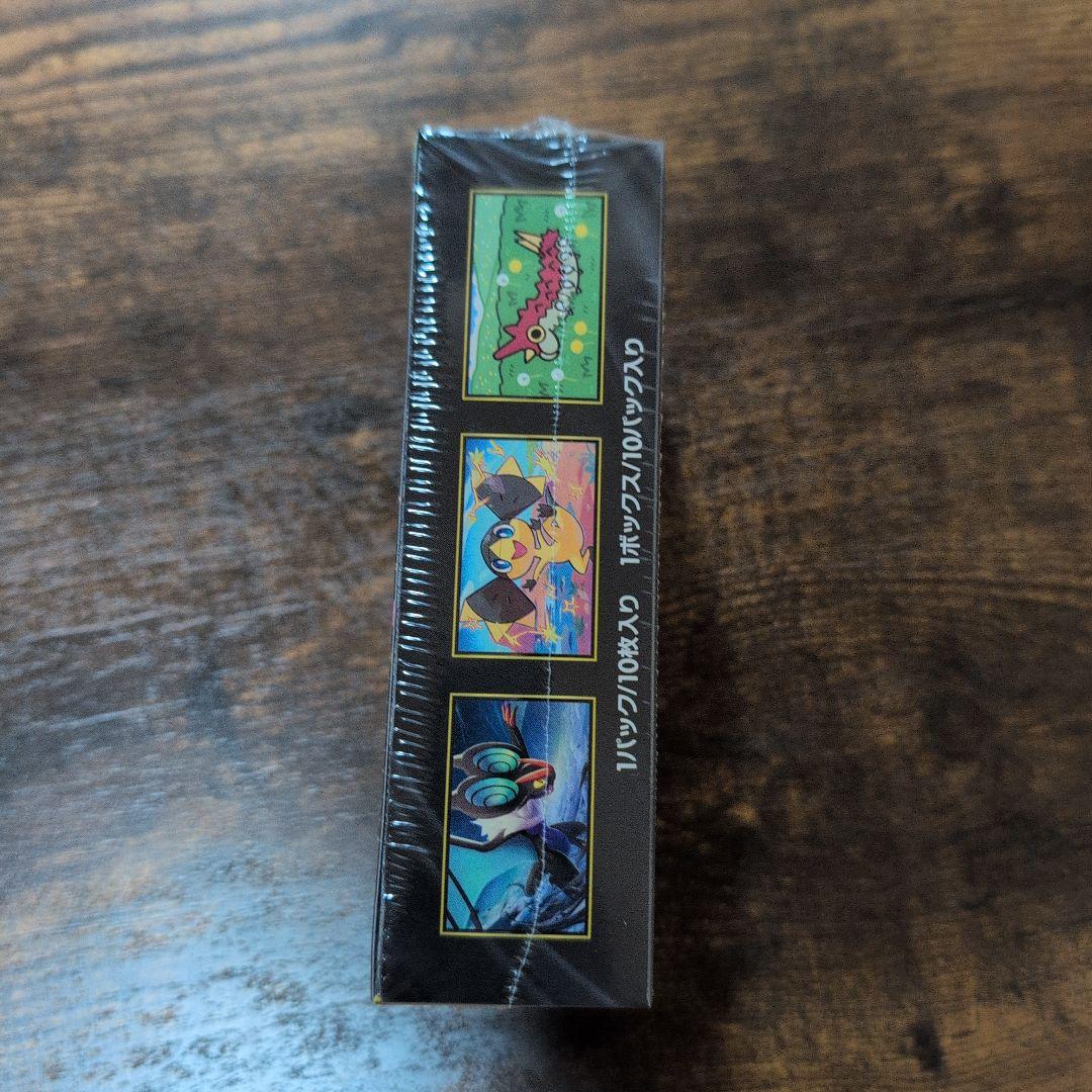 ポケモンカードゲーム MEGA ドリームEX