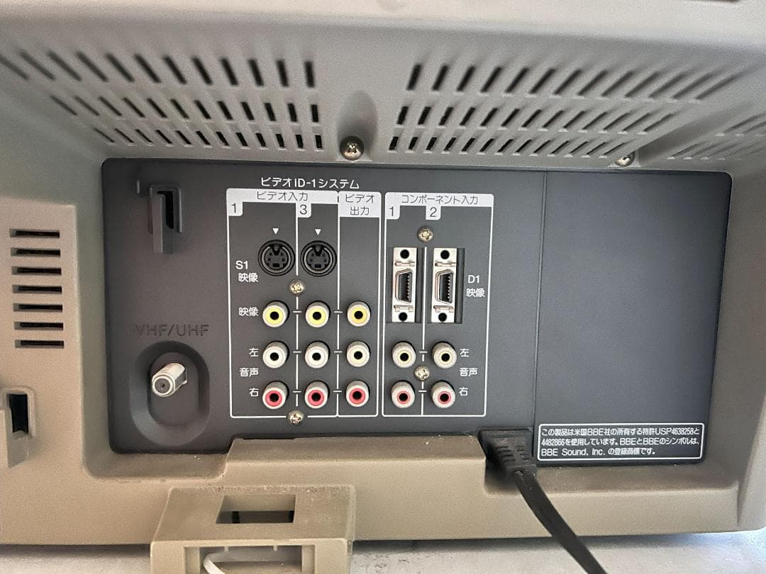 SONY ソニー トリニトロン KV-25DA65 25型 横浜市内手渡し