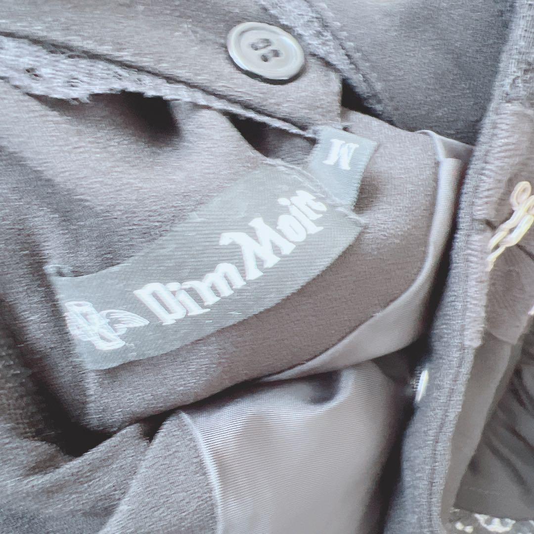 DimMoire ディムモアール 夢纏う サスペンダースカート サスペンダー