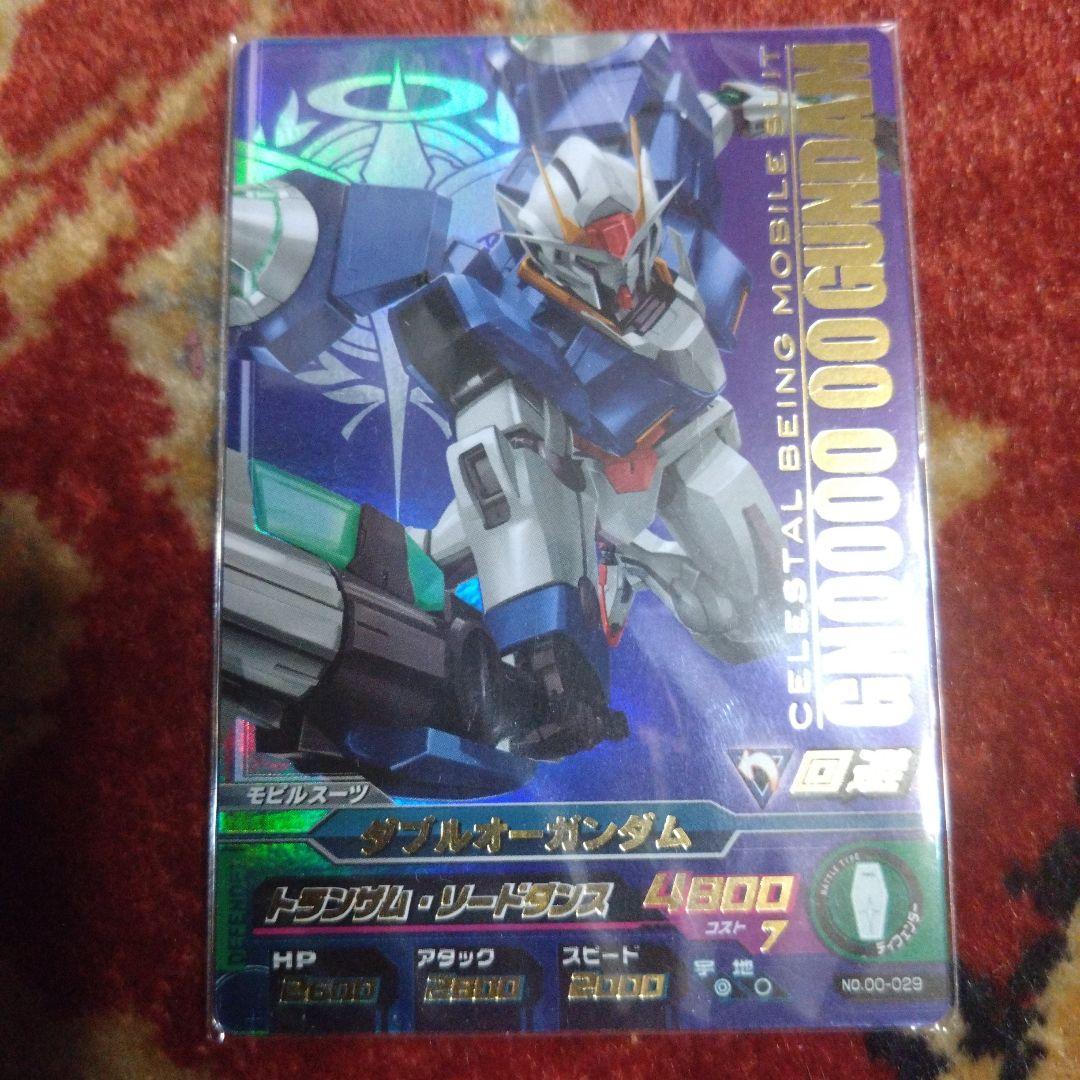 ガンダムトライエイジ　試験版　ロケテスト　プロモーションカード　ダブルオー　青