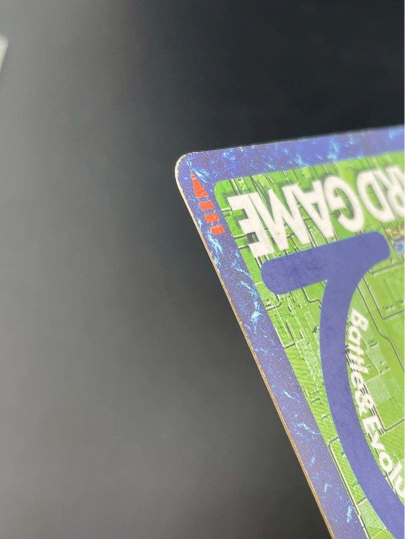 【中古品】当時物　デュークモンクリムゾンモード　Bo-1123