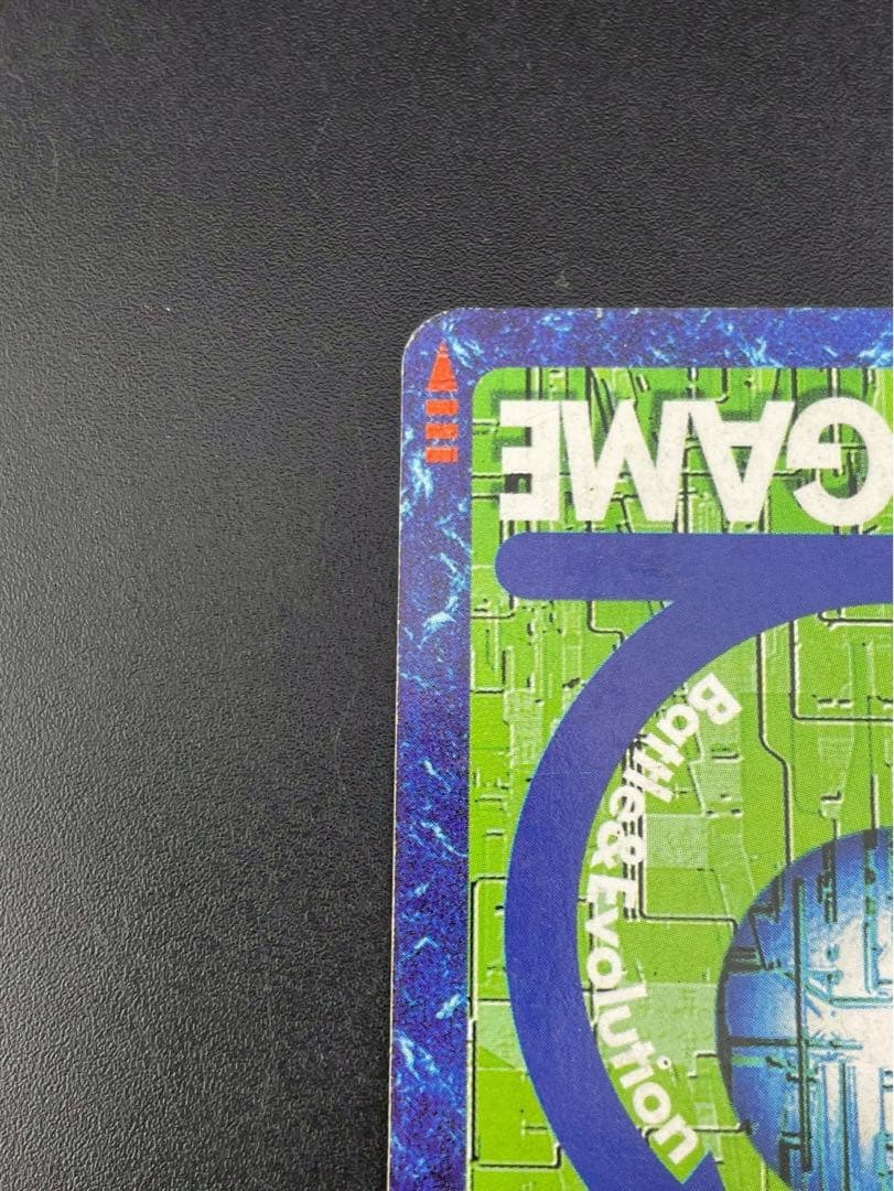 【中古品】当時物　デュークモンクリムゾンモード　Bo-1123