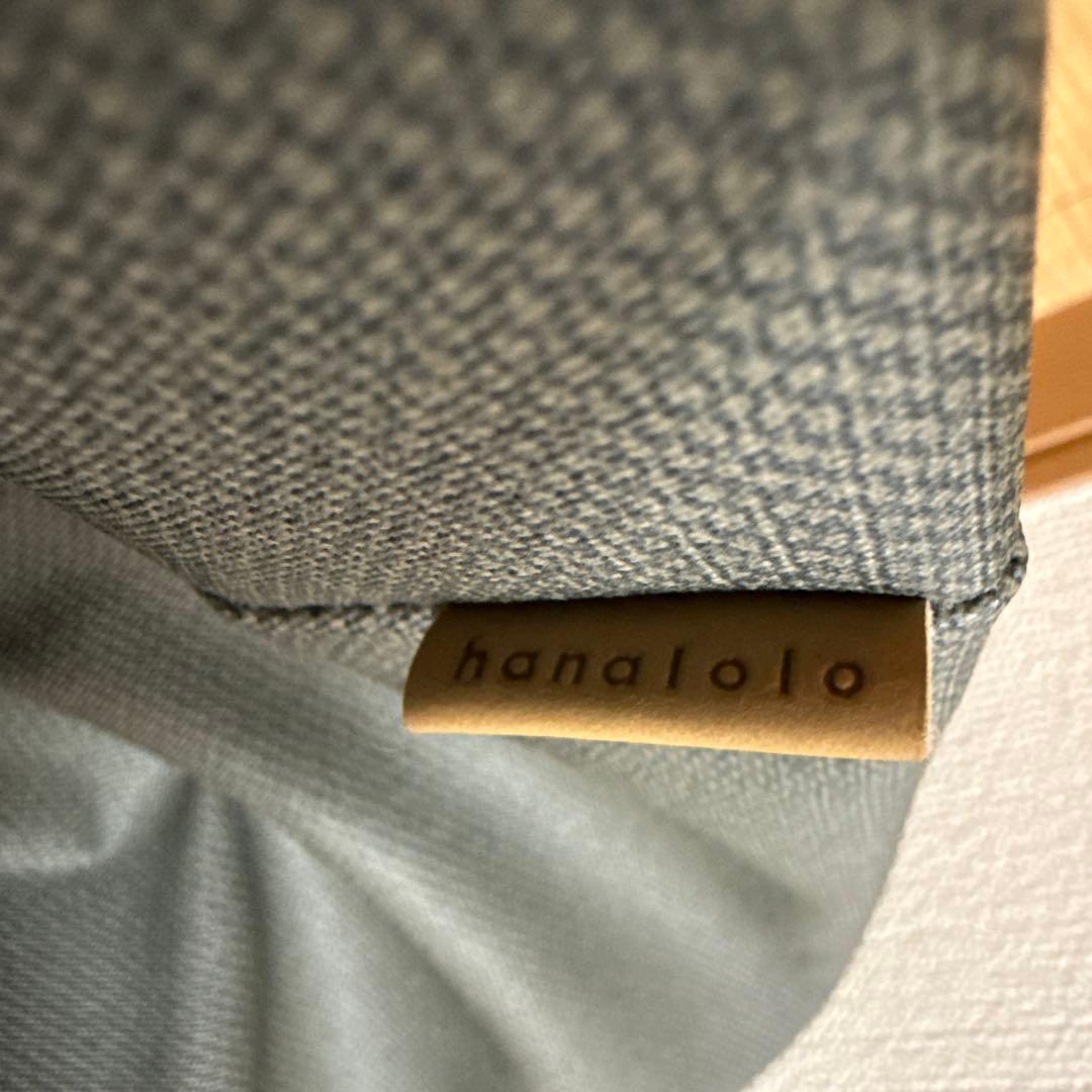 【美品】ハナロロ ビーズクッション オニオン 170L チャコールカバー+中材