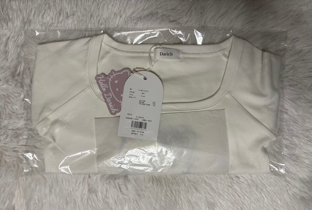 Darich Hello DarichコンパクトロングTシャツ ホワイト