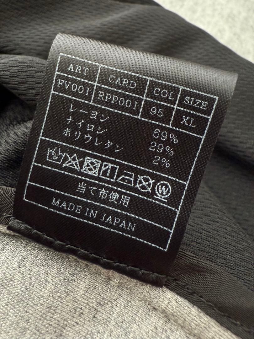 AKM テーラードジャケット パンツ セットアップ ジャージ