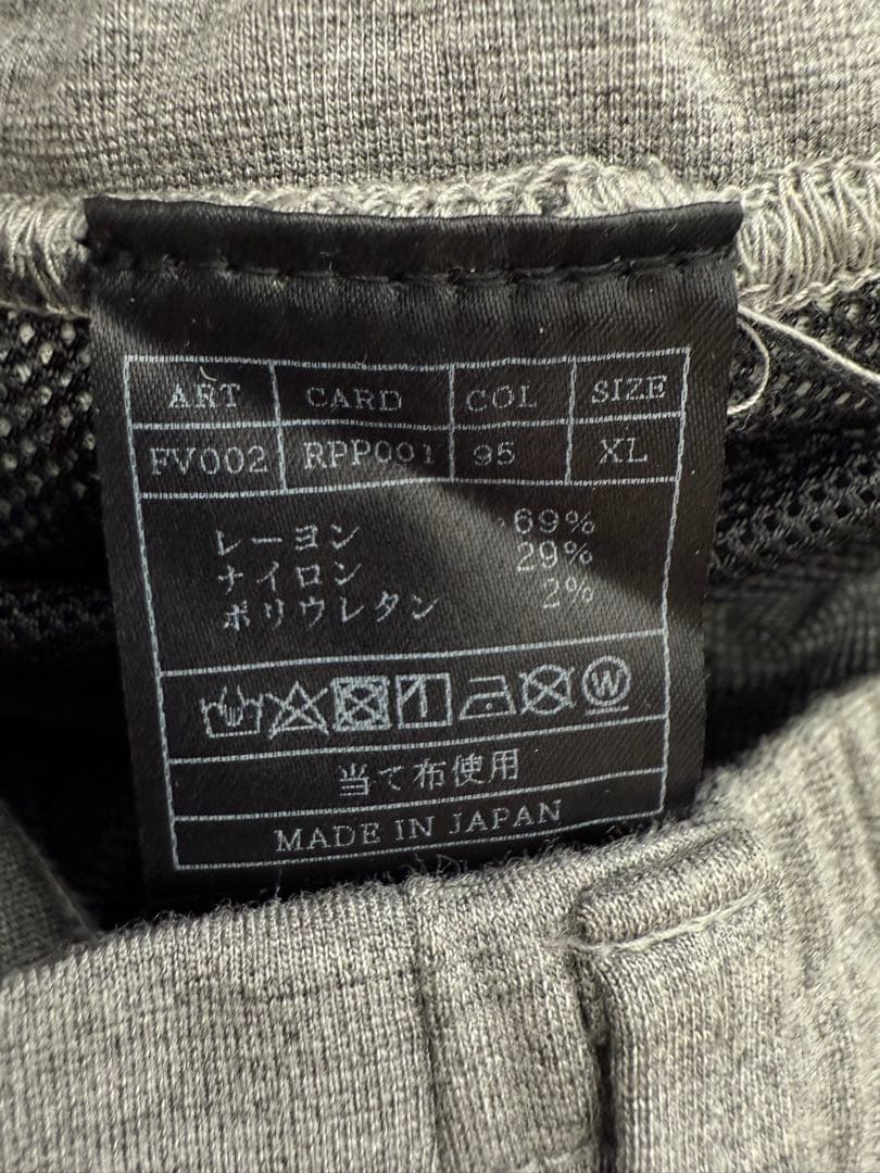 AKM テーラードジャケット パンツ セットアップ ジャージ