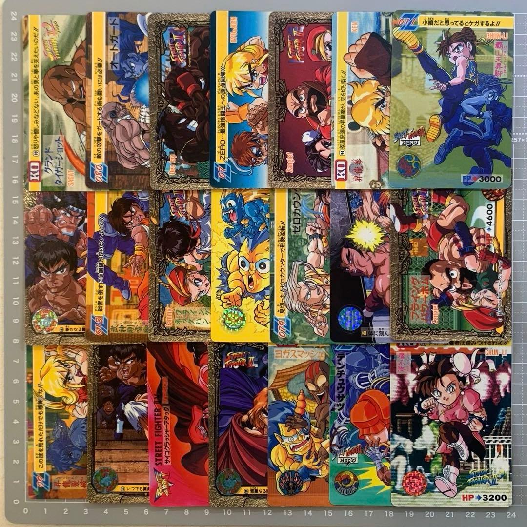 【ストリートファイターII】シリーズ カードダス 大量まとめ売り