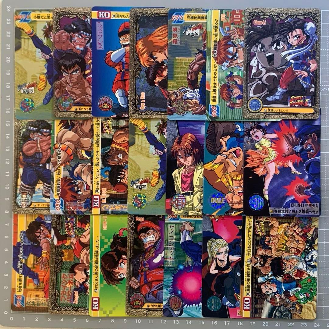 【ストリートファイターII】シリーズ カードダス 大量まとめ売り
