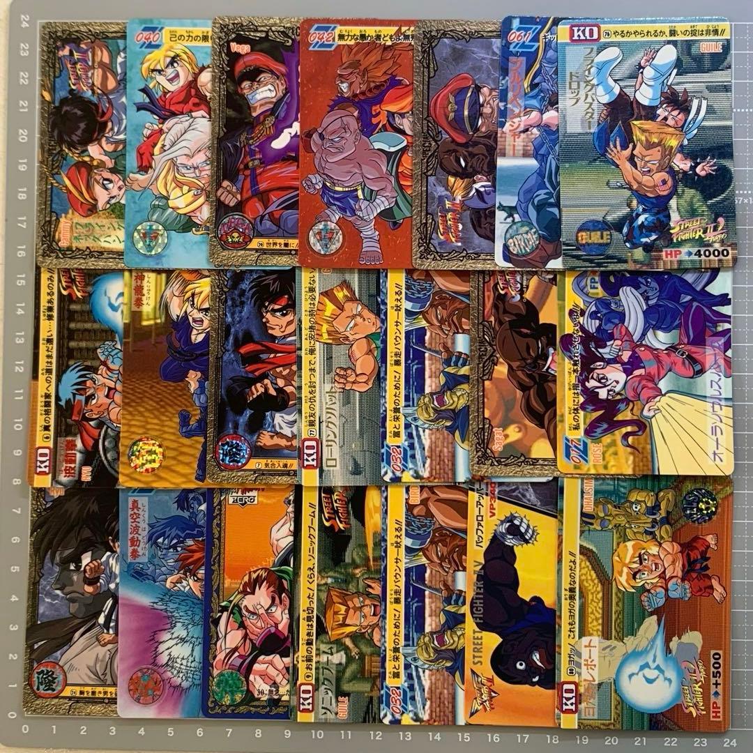 【ストリートファイターII】シリーズ カードダス 大量まとめ売り