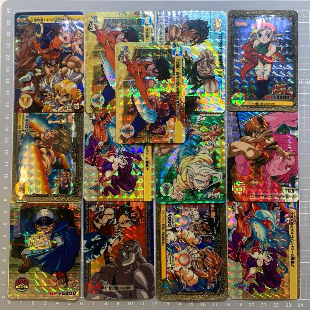 【ストリートファイターII】シリーズ カードダス 大量まとめ売り