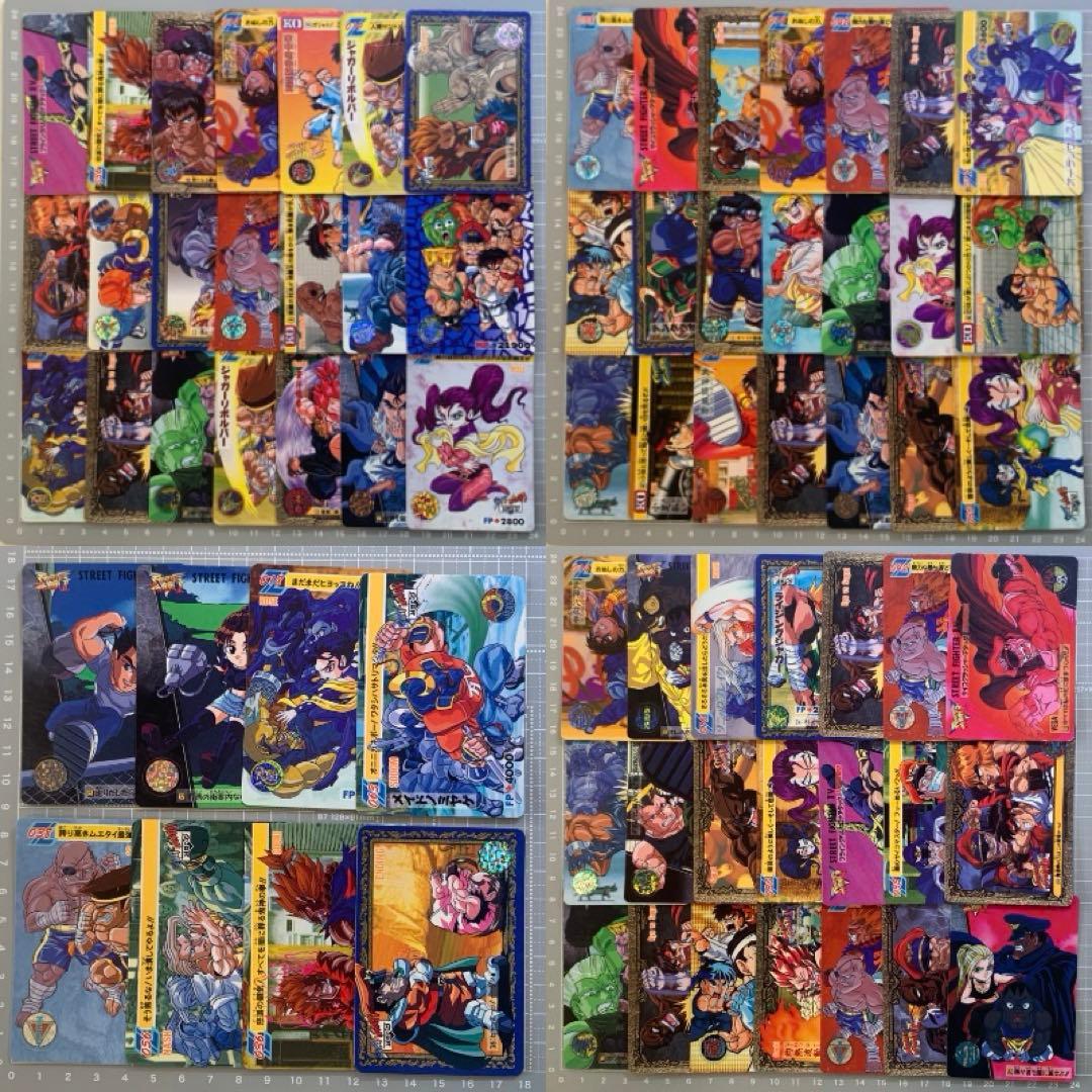 【ストリートファイターII】シリーズ カードダス 大量まとめ売り