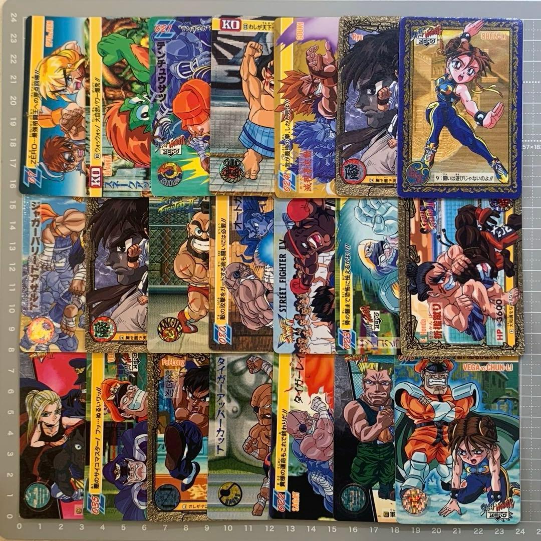 【ストリートファイターII】シリーズ カードダス 大量まとめ売り