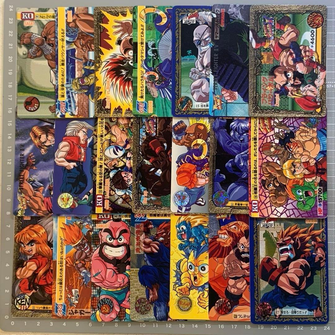【ストリートファイターII】シリーズ カードダス 大量まとめ売り
