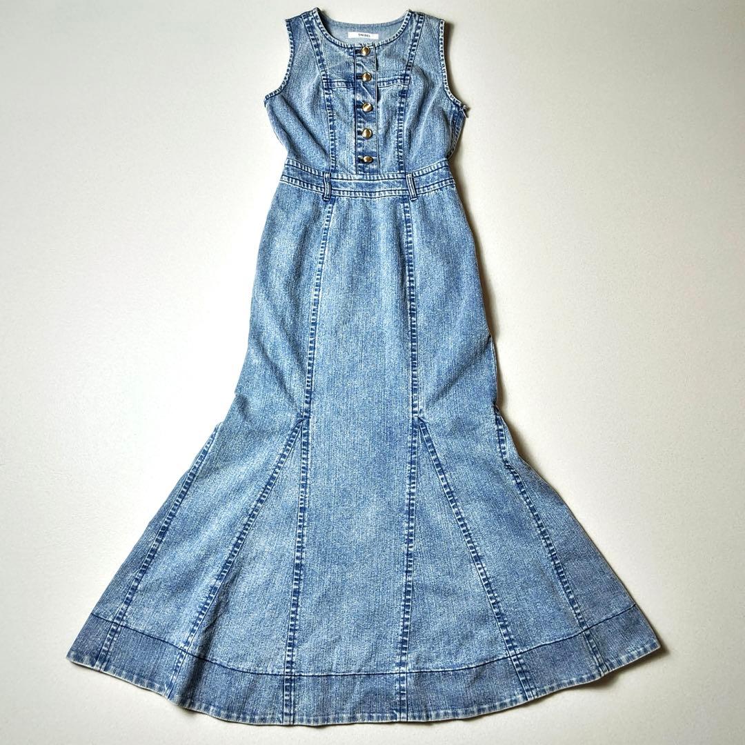 スナイデル　デニムマーメイドワンピース　マキシ丈　Aライン　フレア　金ボタン