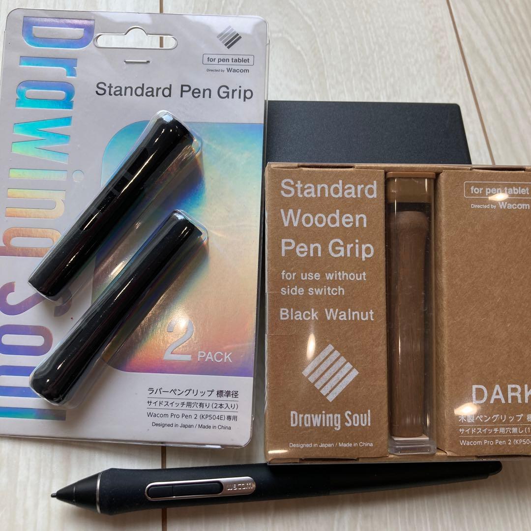 Wacom Cintiq 22 液晶ペンタブレット