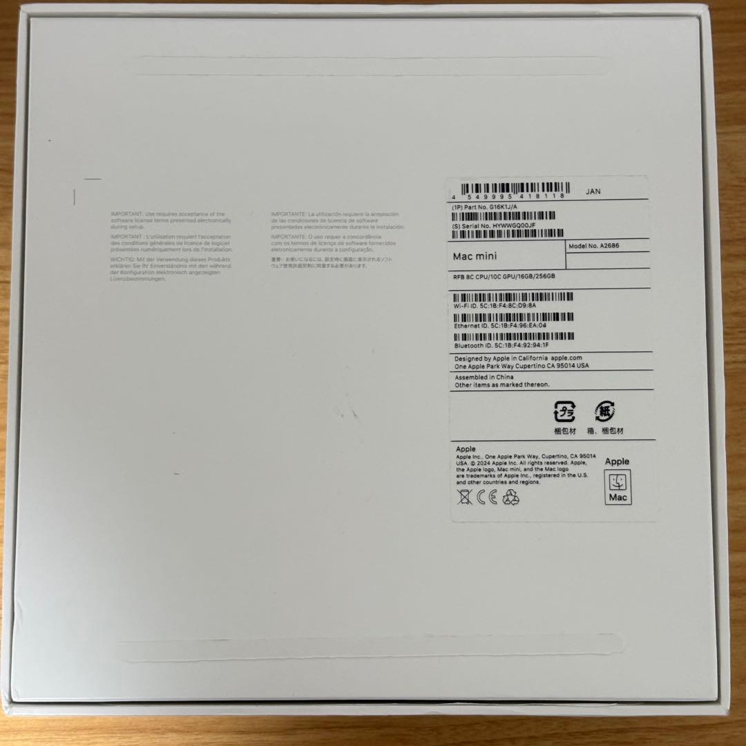 Apple M2 Mac mini メモリ16GB SSD256GB