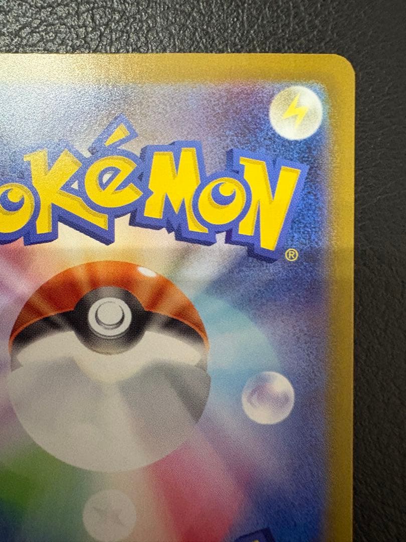 本日限定値引‼️ボスの指令sr カラスバ スタートデッキ100 バトルコレクション