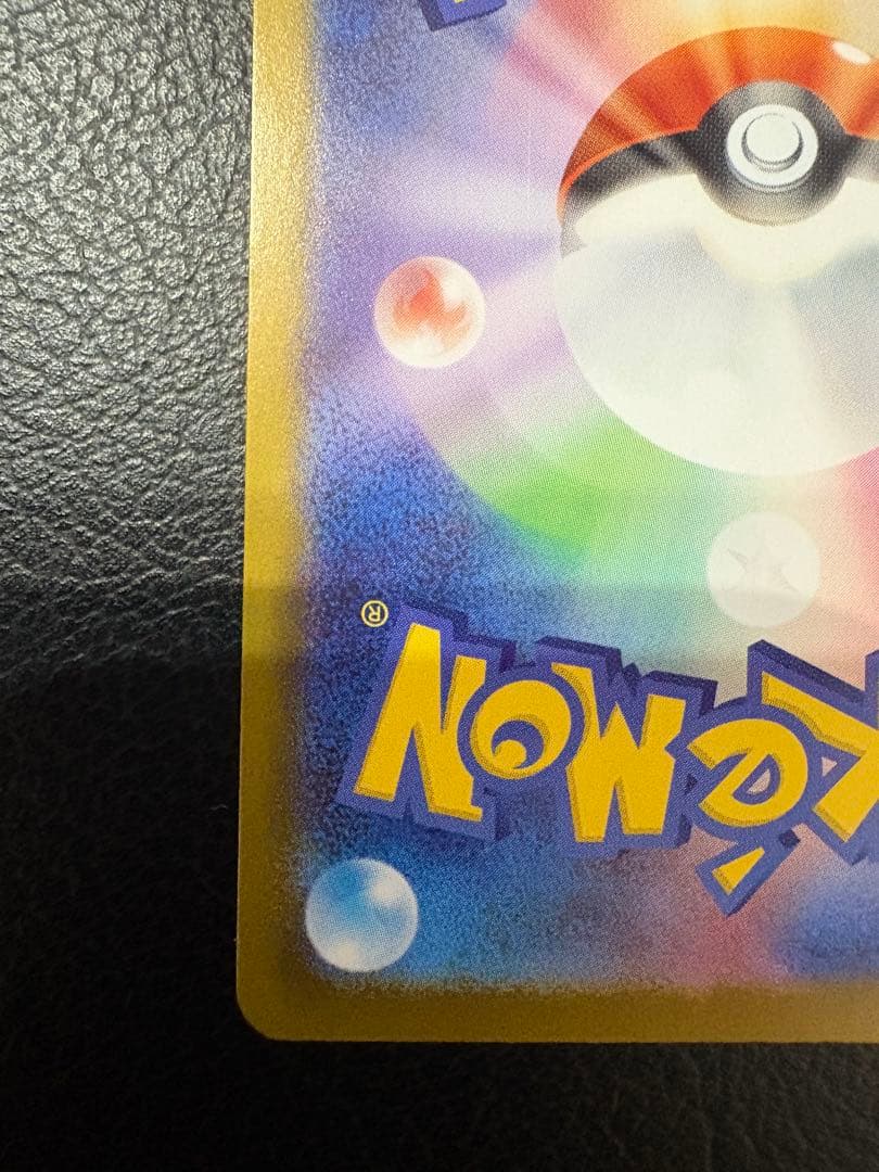 本日限定値引‼️ボスの指令sr カラスバ スタートデッキ100 バトルコレクション