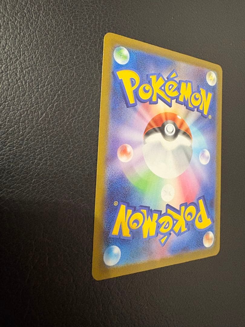 本日限定値引‼️ボスの指令sr カラスバ スタートデッキ100 バトルコレクション