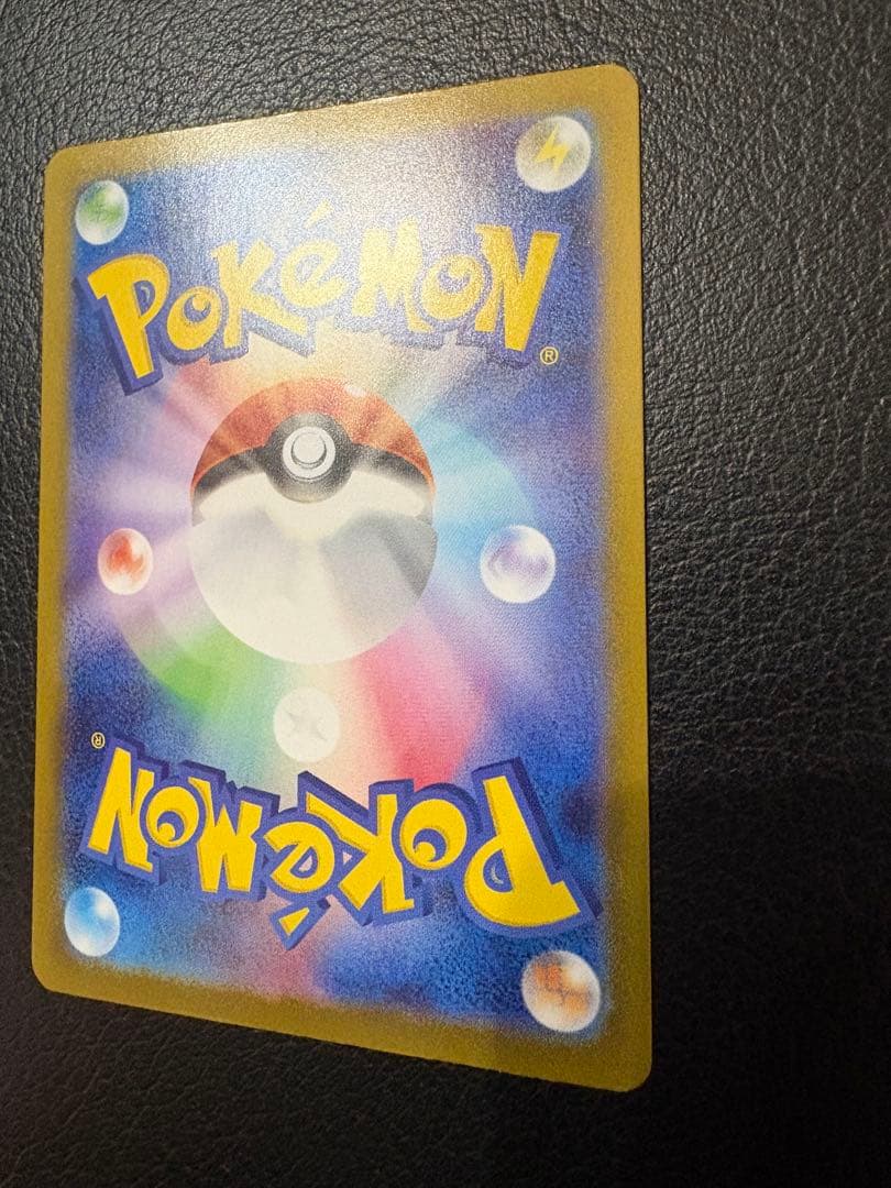 本日限定値引‼️ボスの指令sr カラスバ スタートデッキ100 バトルコレクション