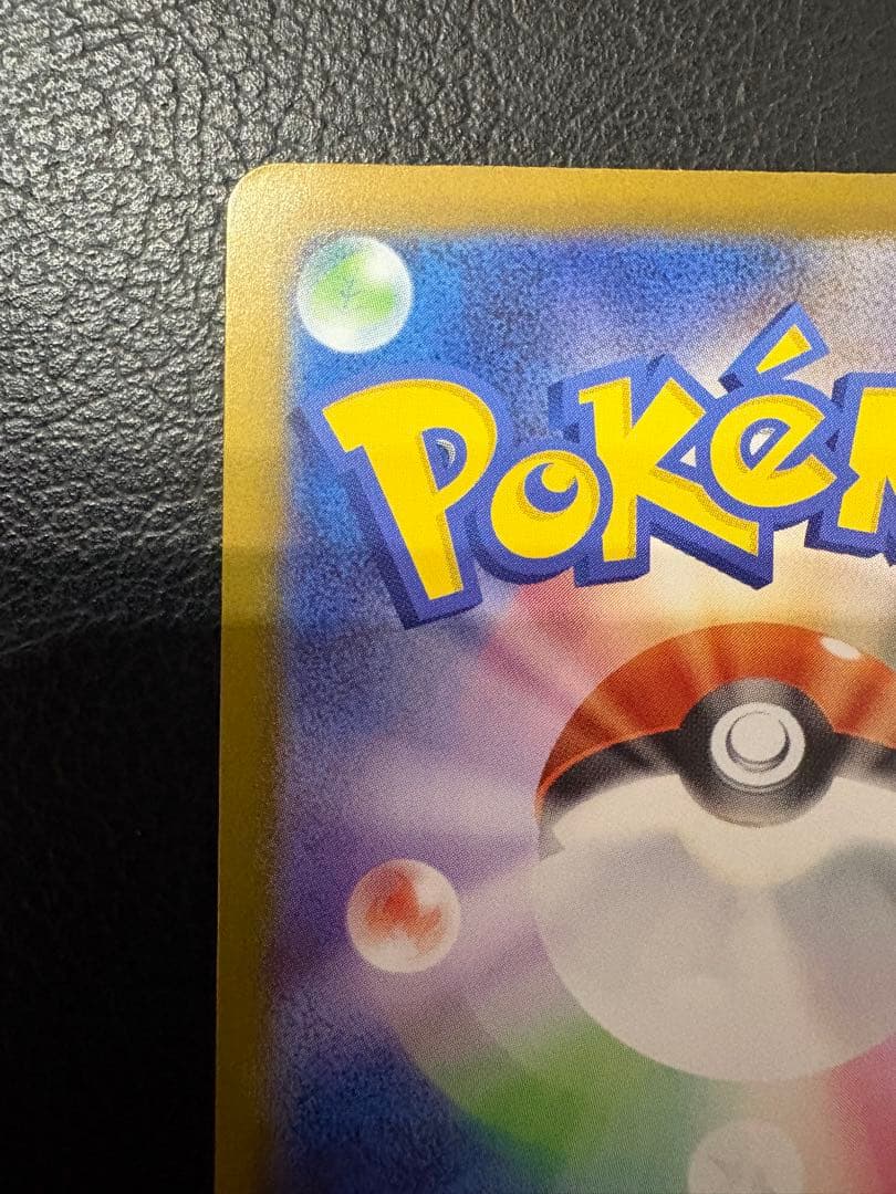 本日限定値引‼️ボスの指令sr カラスバ スタートデッキ100 バトルコレクション