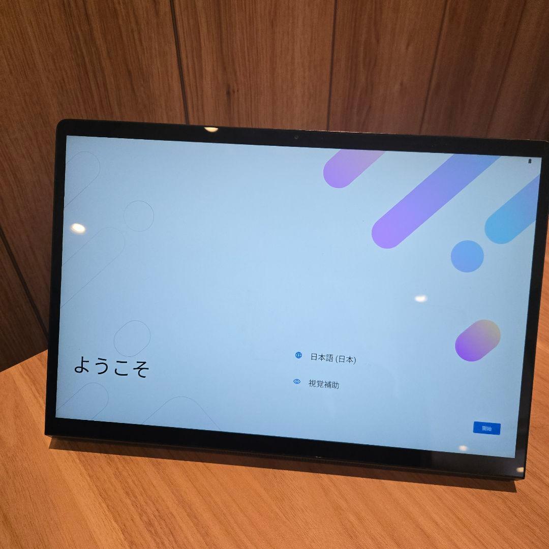 Lenovo Yoga Tab 13 本体(モバイルモニターにもなる)