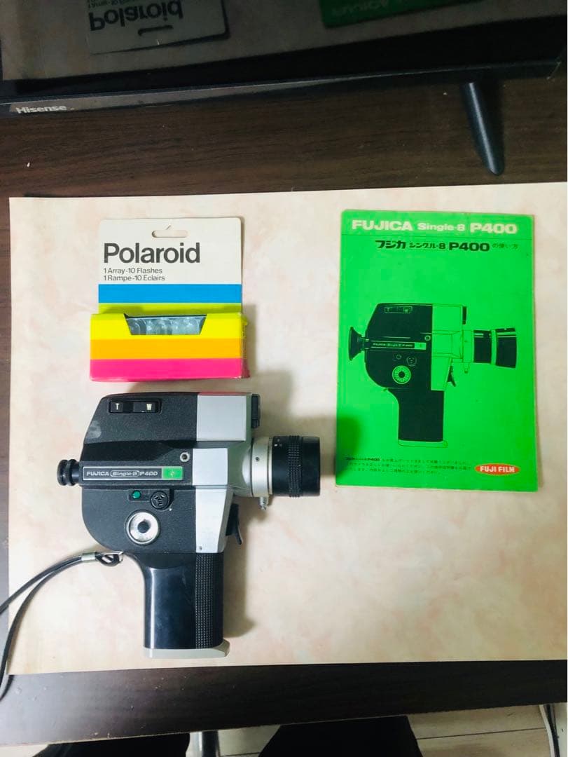 FUJICA シングル8 P400