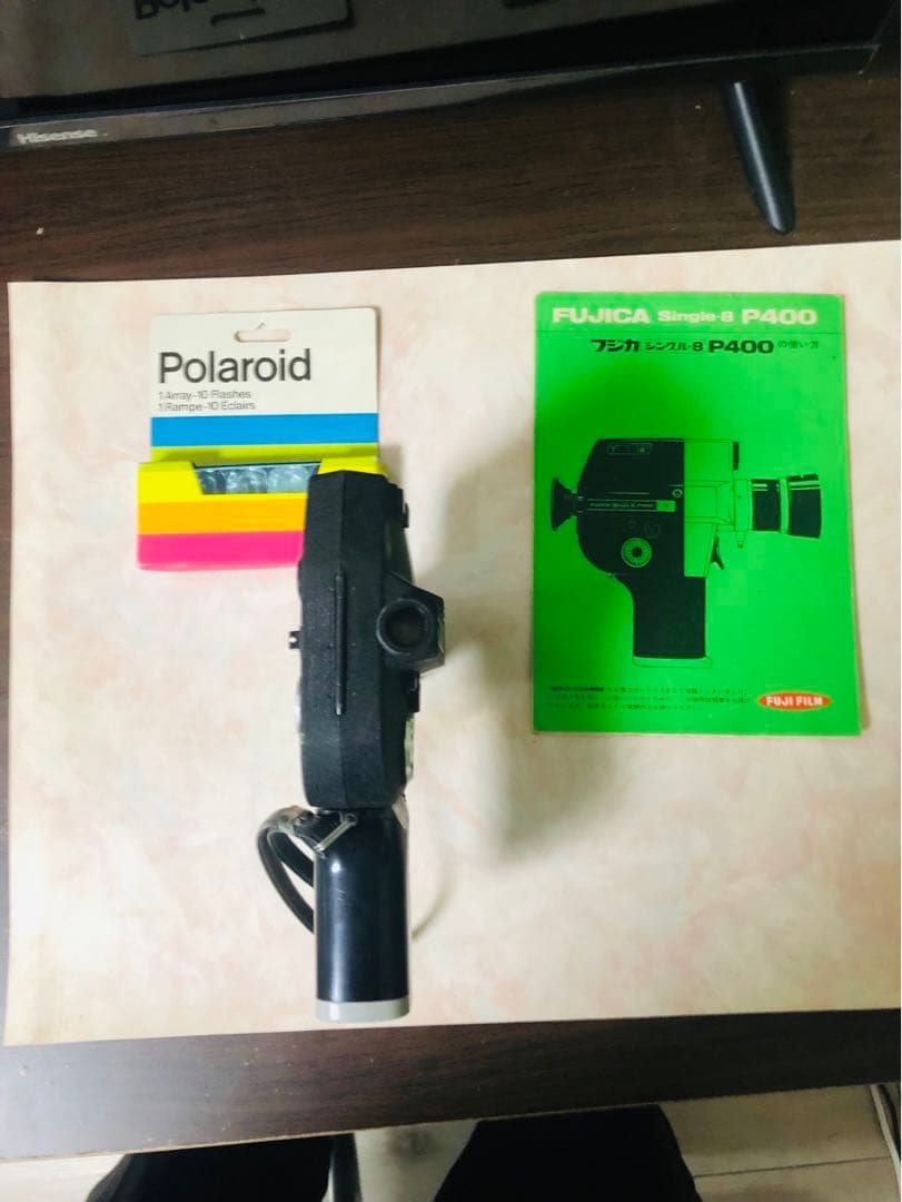 FUJICA シングル8 P400