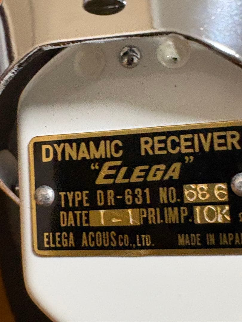 ELEGA DR-631 ヘッドホン